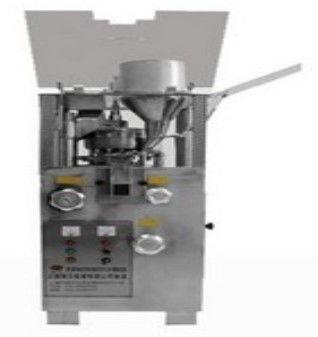 国产压片机发展历程视频,从起步到崛起的蜕变之路