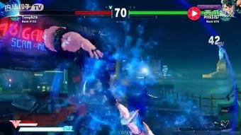 国产街霸精彩视频,热血对决，燃情再现