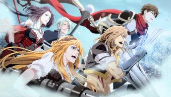 看国产动漫视频