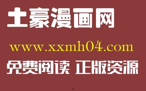 国产强奷视频在线播放,独家在线播放，带你领略国产影视魅力
