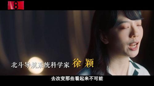 国产电影主题曲儿歌视频,国产电影主题曲儿歌视频集锦