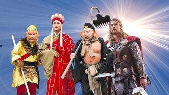 国产电影主题曲儿歌视频,国产电影主题曲儿歌视频集锦