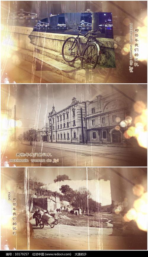 国产复古声音视频,国产复古声音视频的复古魅力