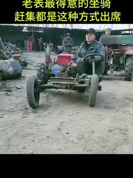 国产最霸气的拖拉机视频,震撼演绎“中国力量”