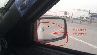 国产倒车入库视频教程下载,轻松掌握停车技巧