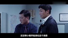 奇幻国产影视解说视频,国产奇幻影视解说视频大盘点