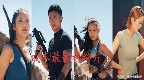 奇幻国产影视解说视频,国产奇幻影视解说视频大盘点