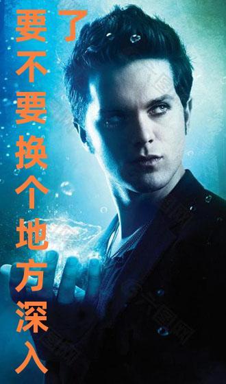 国产元叔电影视频在线,穿越时空的传奇之旅