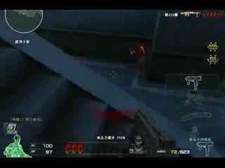 国产王者之心在线视频,探寻国风电竞的魅力与激情