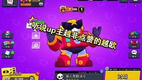 国产彩虹4实战视频,国产利器显神威