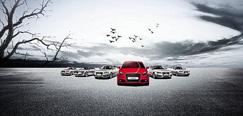 国产汽车广告视频70秒