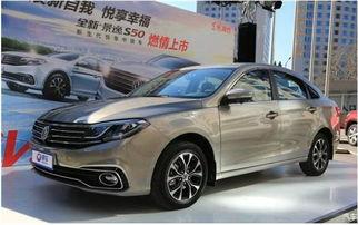 国产车不降价新闻视频