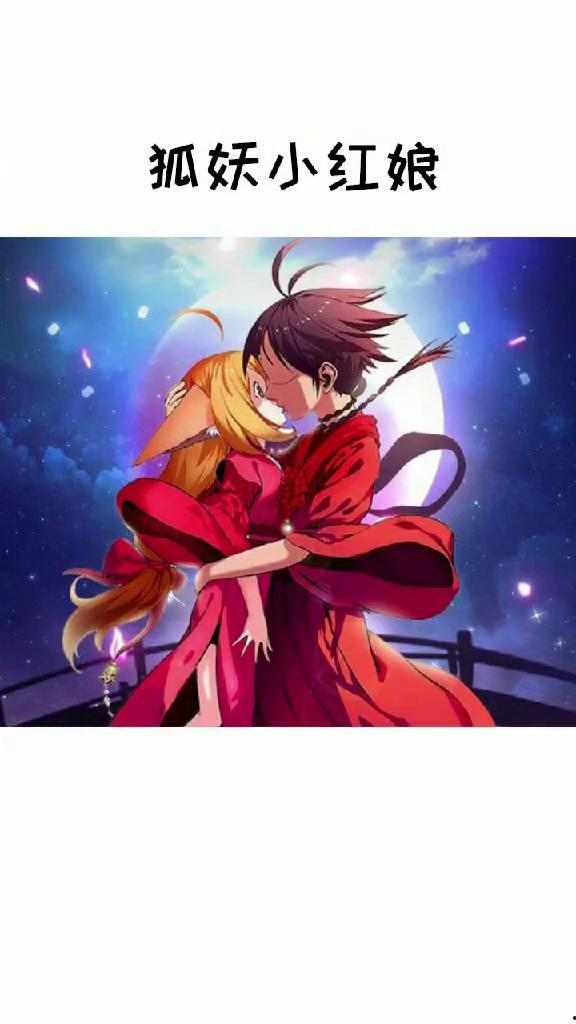 00后全部国产动漫视频,00后国产动漫视频全景扫描