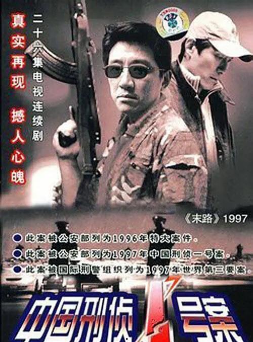 吐槽国产剧战壕视频