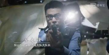 吐槽国产剧战壕视频