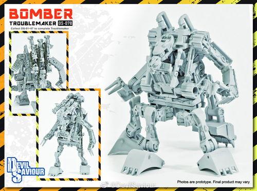 国产超级大力神视频,震撼呈现中国制造新高度