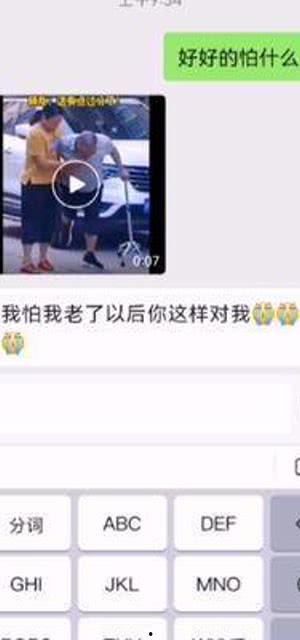 国产手机牛不牛视频,牛不牛视频见证民族品牌辉煌