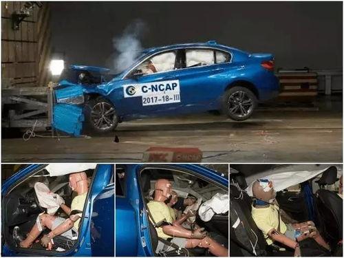 国产车正面碰撞视频播放,安全性能一触即发