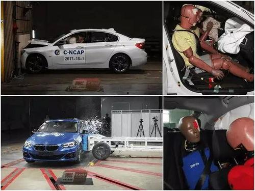 国产车正面碰撞视频播放,安全性能一触即发