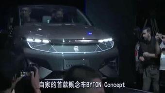 晚上开国产车视频真实吗,真实还是特效？