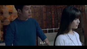 国产最火电影剪辑视频,剪辑视频中的精彩瞬间回顾