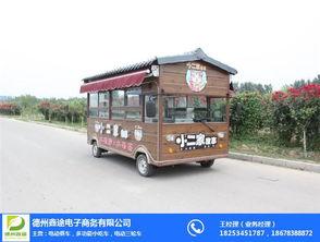 国产四轮车视频,科技驱动，驰骋未来