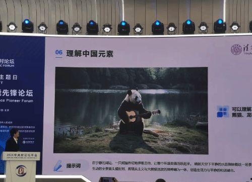 国产人畜在线 视频,揭秘国内热门视频平台的魅力与挑战