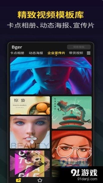 国产XXwwXXww视频不卡,XXwwXXww不卡播放解析