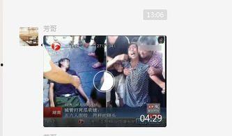 能看国产小视频的地方