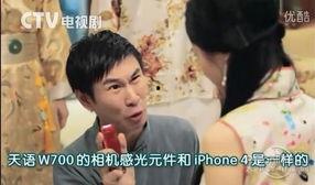 搞笑国产好广告视频大全,盘点搞笑国产广告视频大全