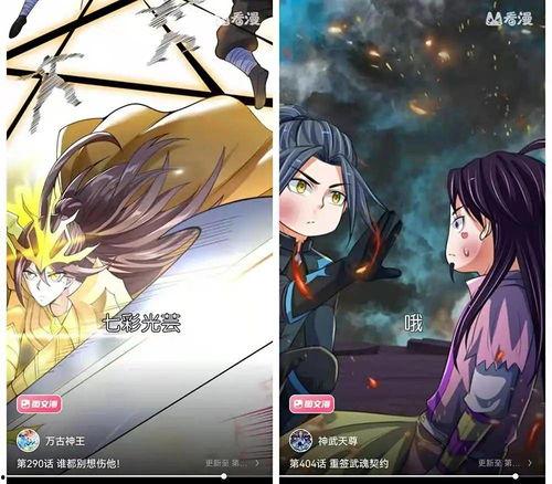 国产打太极动漫视频网站,国产动漫视频网站演绎国术魅力