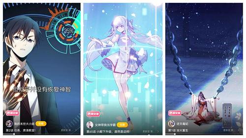 国产打太极动漫视频网站,国产动漫视频网站演绎国术魅力