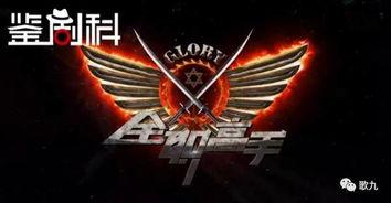 国产打太极动漫视频网站,国产动漫视频网站演绎国术魅力