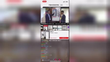 国产贷门视频,揭秘贷款行业背后的暗流涌动