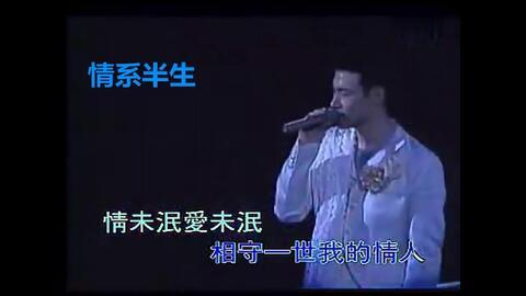 四十首经典国产歌曲视频,岁月流转中的旋律记忆