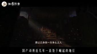 四十首经典国产歌曲视频,岁月流转中的旋律记忆