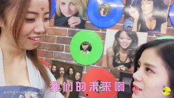 男女碰碰视频国产,男女碰碰视频引领潮流