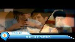 男女碰碰视频国产,男女碰碰视频引领潮流