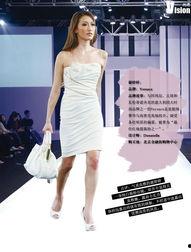 走秀身材视频国产手机,国产手机与时尚身材的完美融合