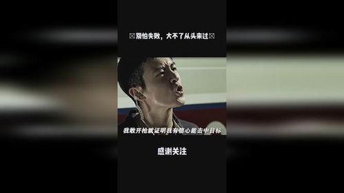 国产港台综合视频,国产综合视频的璀璨篇章