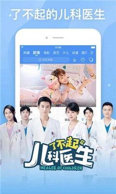 香蕉国产在线观看视频