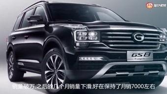 国产7座越野车大全视频,驾驭野性，尽享驰骋之旅