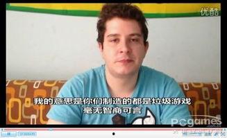 国产狂喷视频在线观看,在线观看，笑翻天！