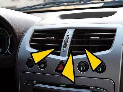 国产轿车怎么开暖风视频,轻松开启温暖之旅