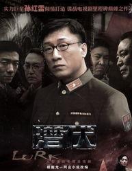 好看的经典国产视频下载,探寻国产经典影视的永恒魅力