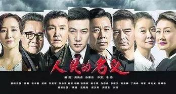 好看的经典国产视频下载,探寻国产经典影视的永恒魅力