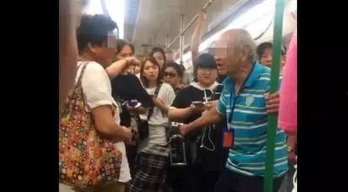 国产老头乐视视频