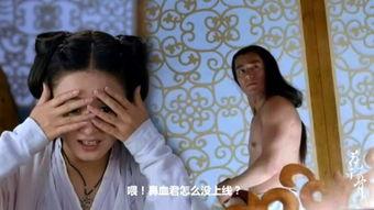 国产白屁股视频