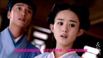 国产白屁股视频