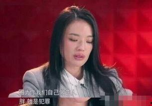 明星吃国产泡面吗视频,他们真的吃国产泡面吗？